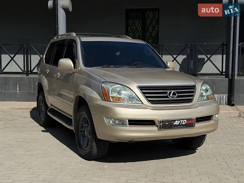 Lexus GX 2006