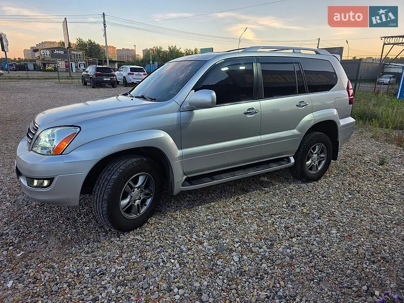 Lexus GX