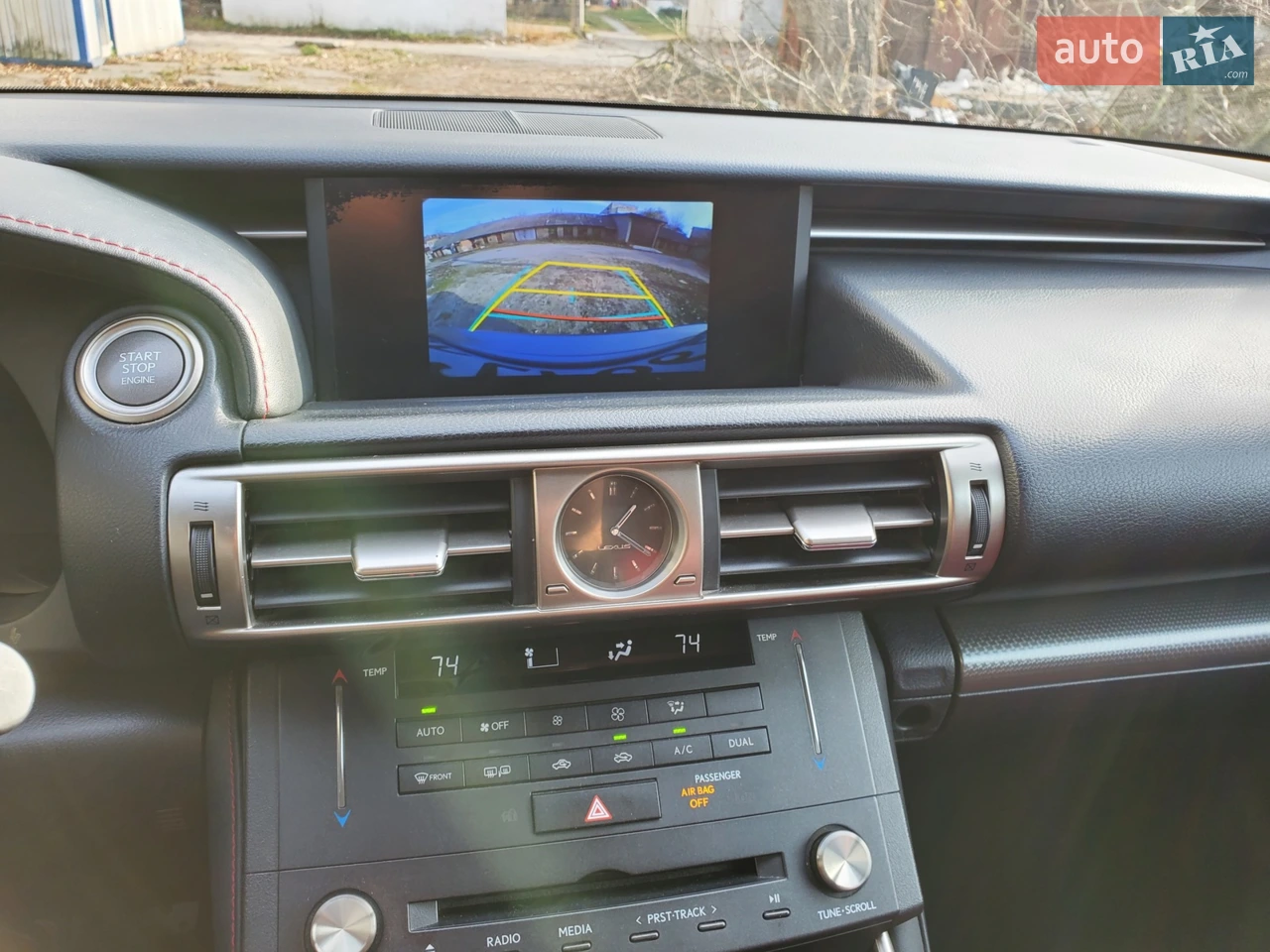 2015 Lexus IS - мініатюра 13