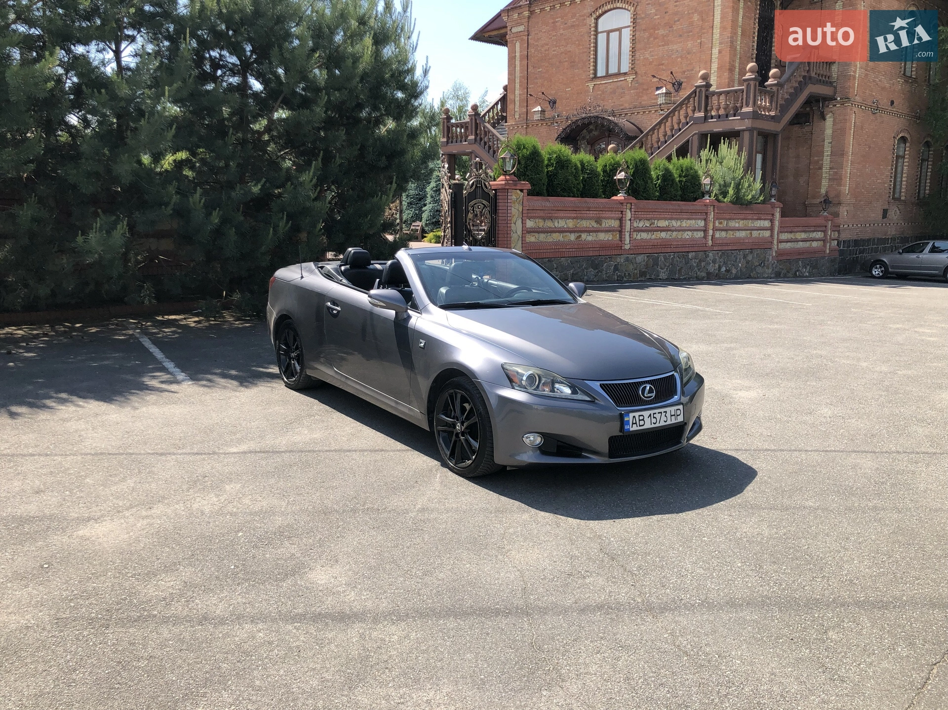 2014 Lexus IS - мініатюра 2