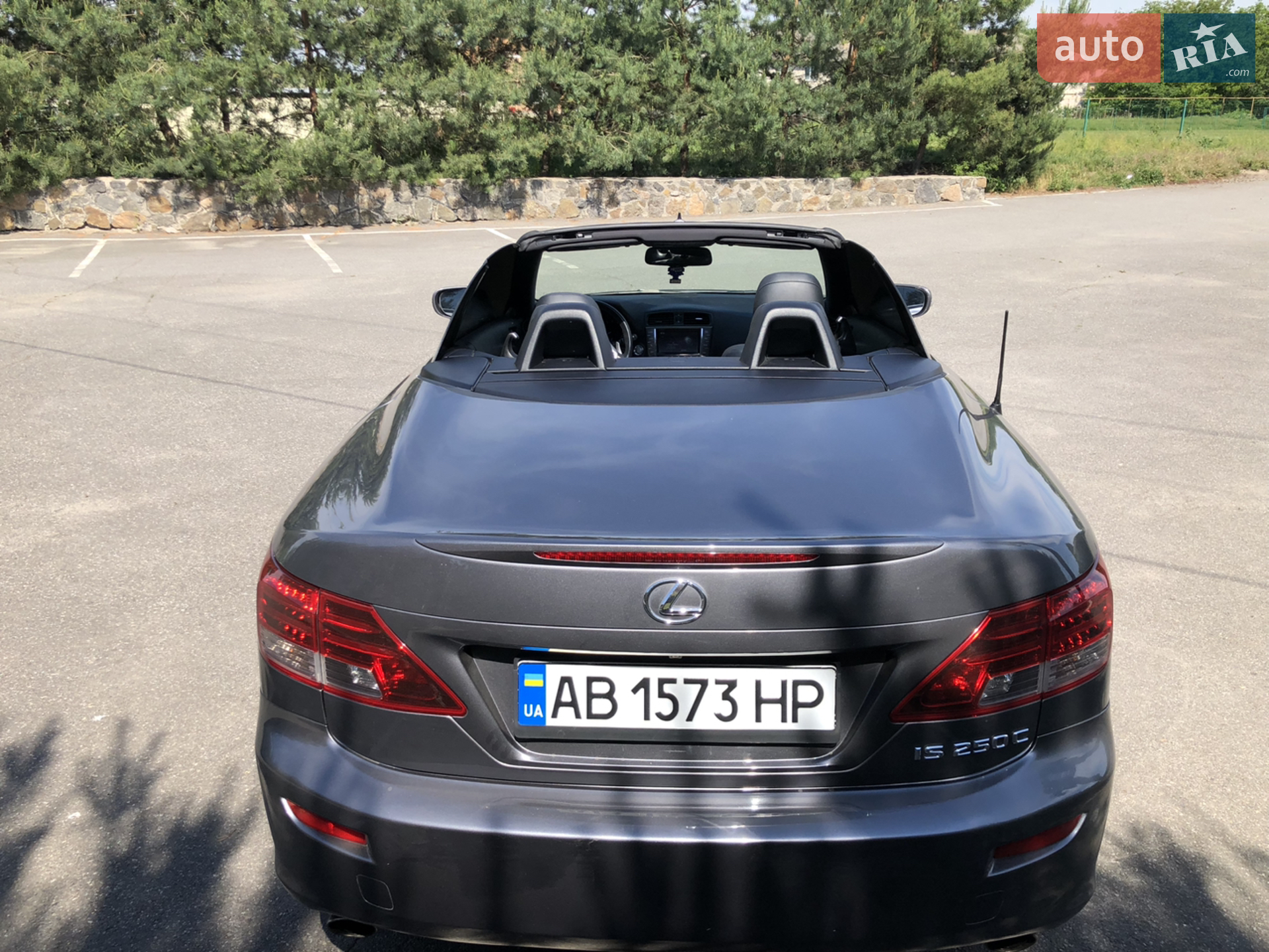 2014 Lexus IS - мініатюра 3