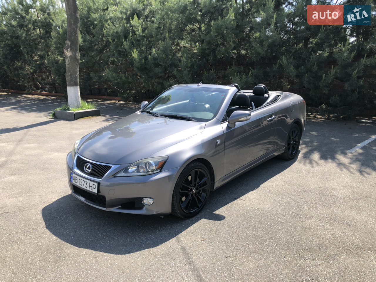 2013 Lexus IS - мініатюра 23
