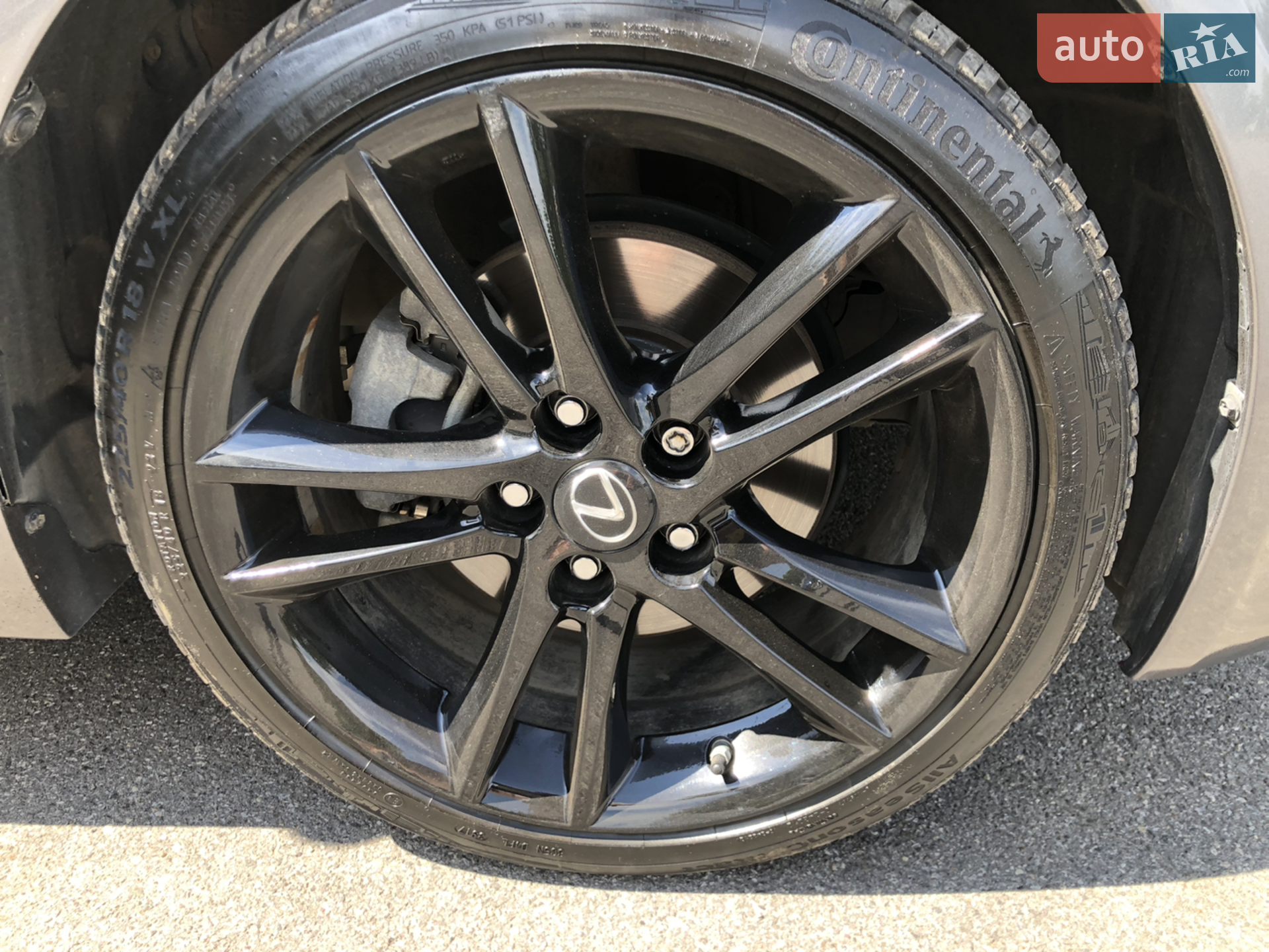 2014 Lexus IS - мініатюра 27