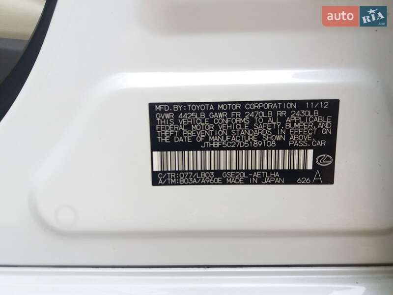 Listing photo 6