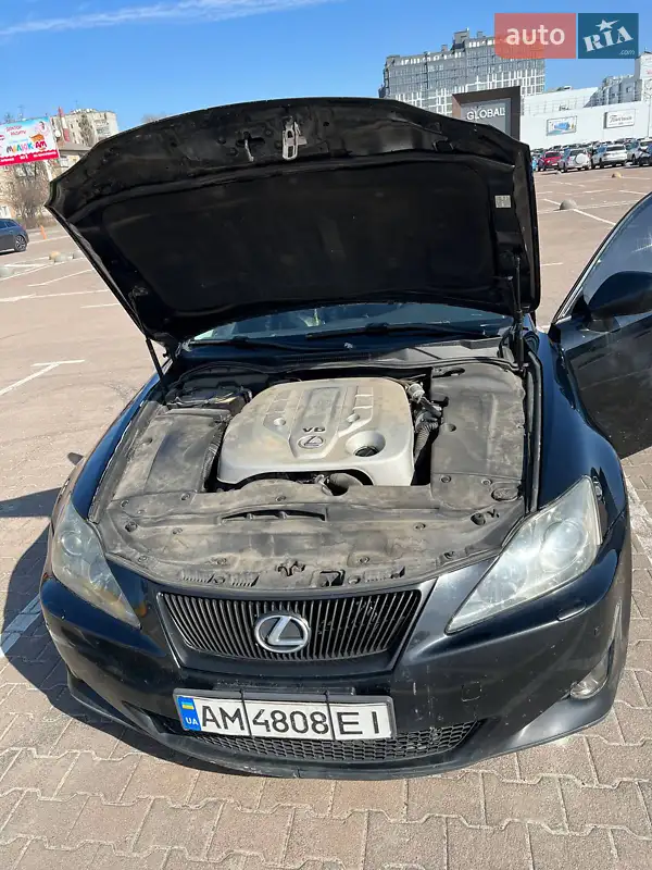 Lexus IS 2007 VIN JTHBG262072002840 фото оголошення 30 з 82