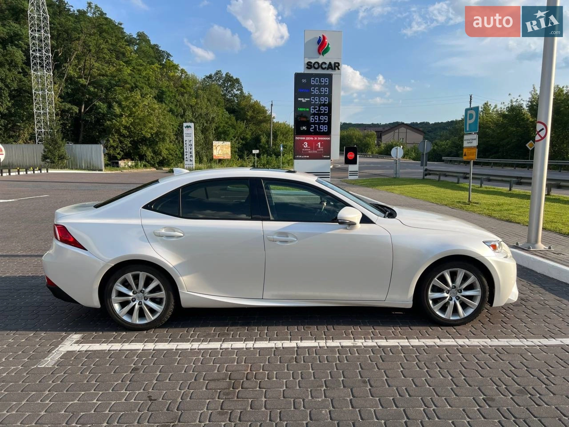2015 Lexus IS - мініатюра 6