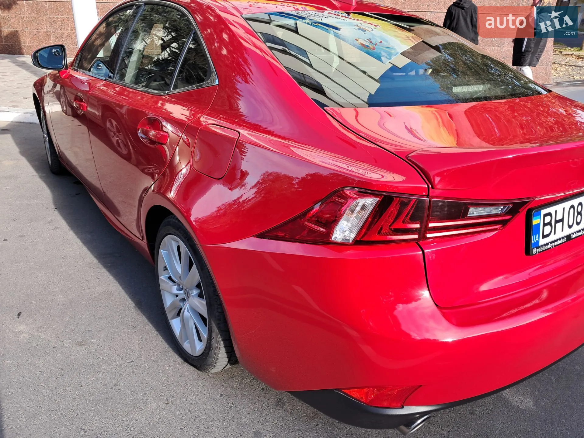 2015 Lexus IS - мініатюра 5