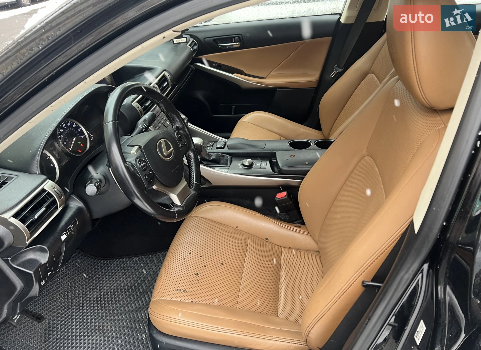 2015 Lexus IS - мініатюра 5