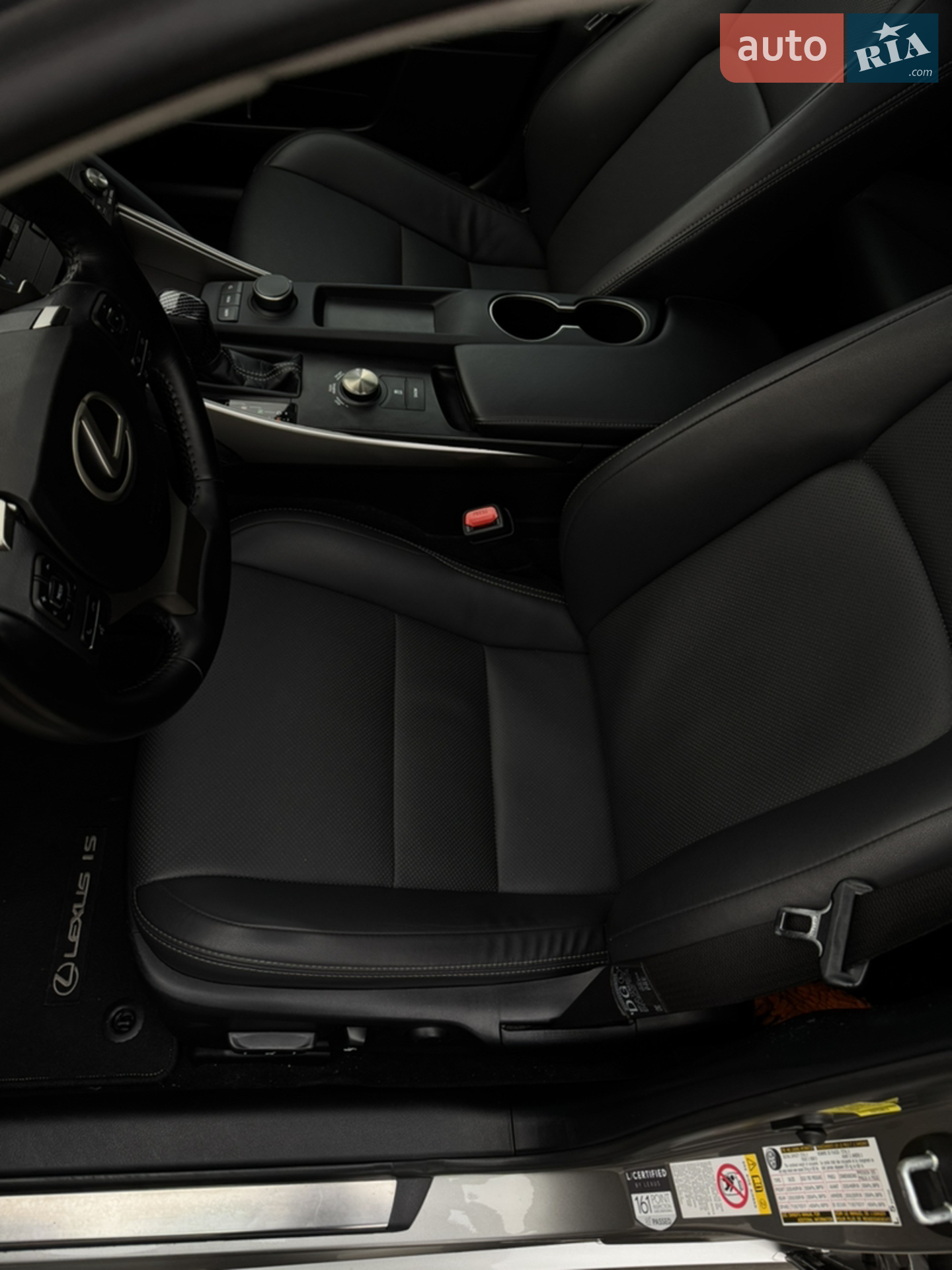 2017 Lexus IS - мініатюра 12