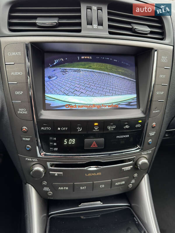 Седан Lexus IS 2012 в Киеве