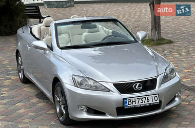 Кабріолет Lexus IS 2010 в Одесі