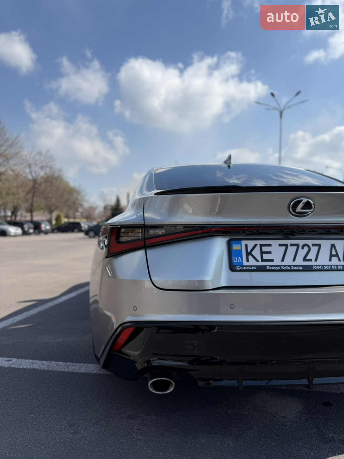 2023 Lexus IS - мініатюра 11