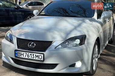 Седан Lexus IS 2008 в 
