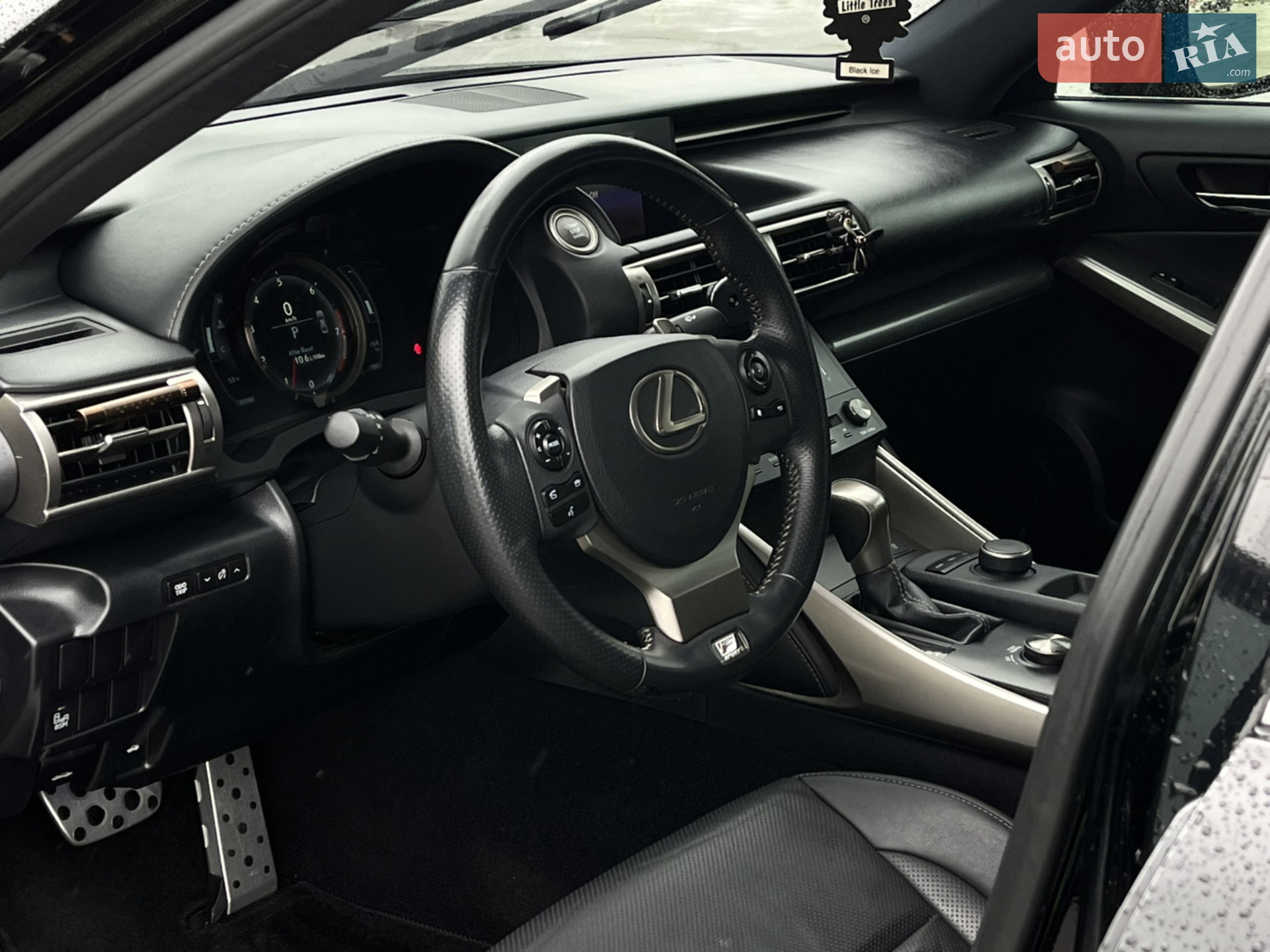 2014 Lexus IS - мініатюра 12