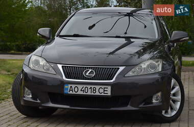Седан Lexus IS 2010 в Харькове