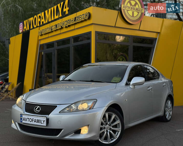 Lexus IS 2007