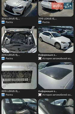 Седан Lexus IS 2015 в 