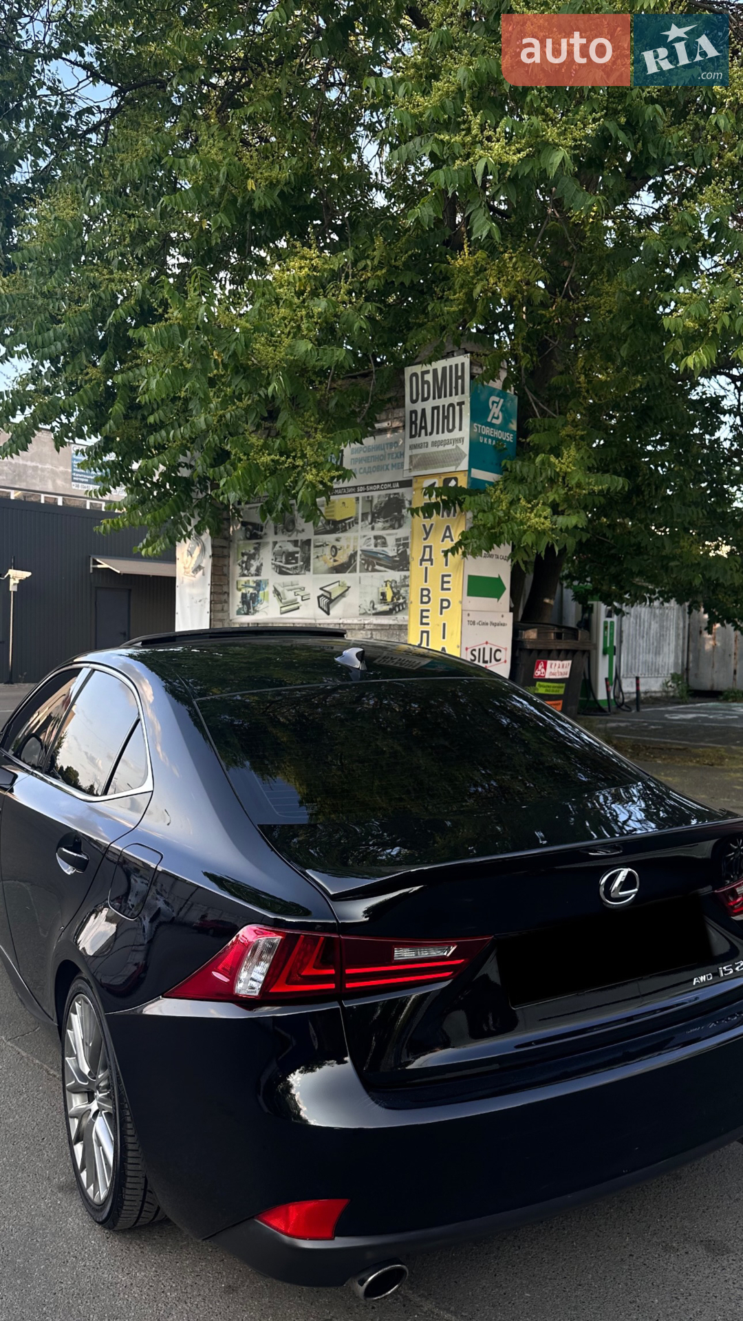 2013 Lexus IS - мініатюра 6
