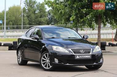 Седан Lexus IS 2010 в Киеве