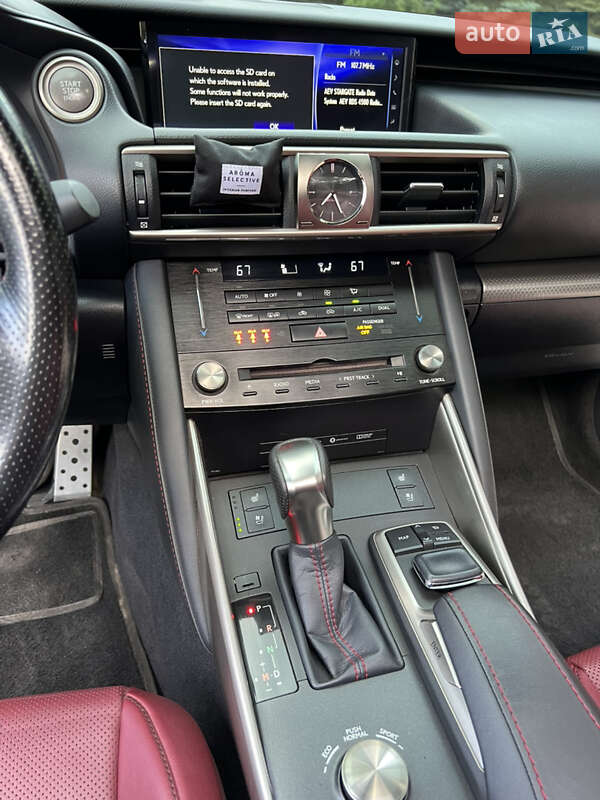 Седан Lexus IS 2017 в Чернигове