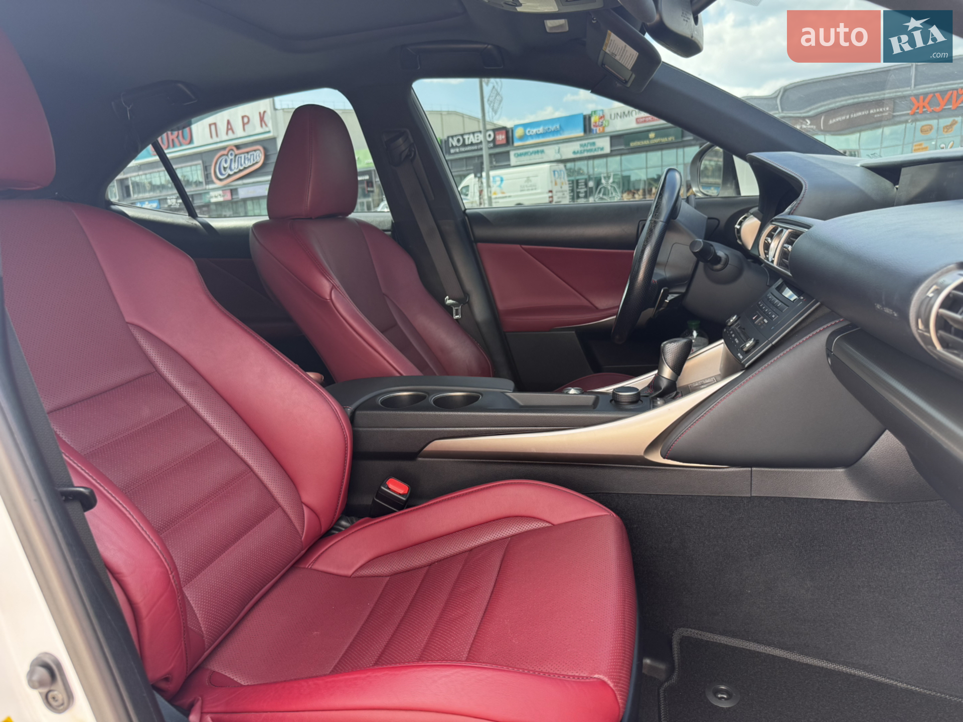 2015 Lexus IS - мініатюра 25