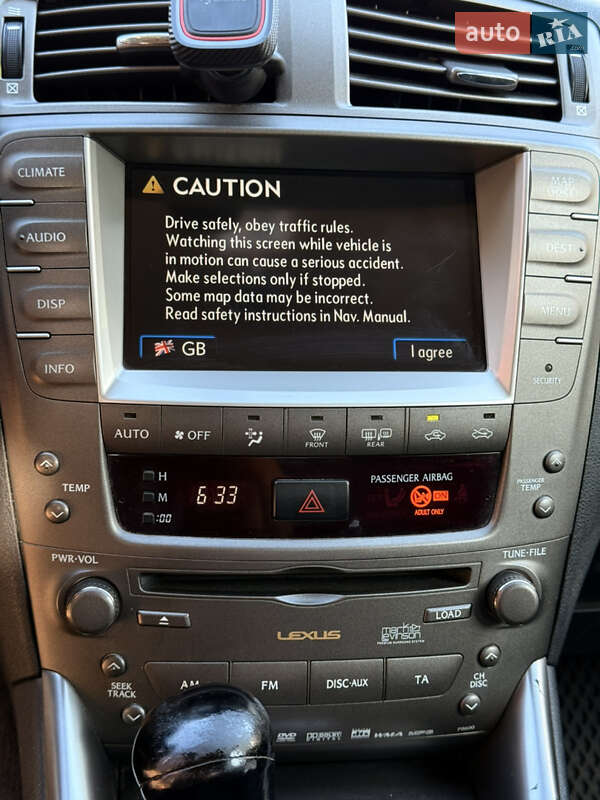 Седан Lexus IS 2007 в Киеве