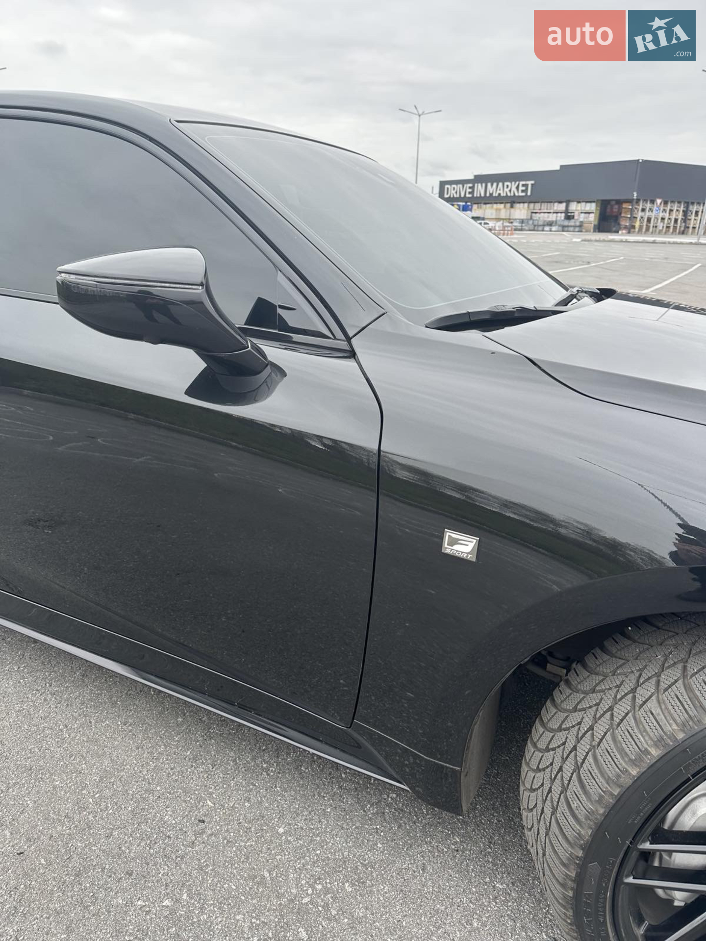 2022 Lexus IS - мініатюра 15