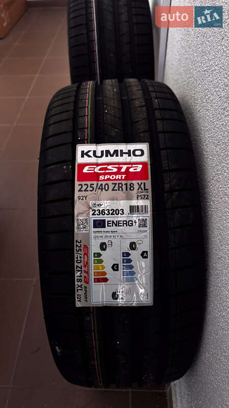 Седан Lexus IS 2015 в Ізмаїлі