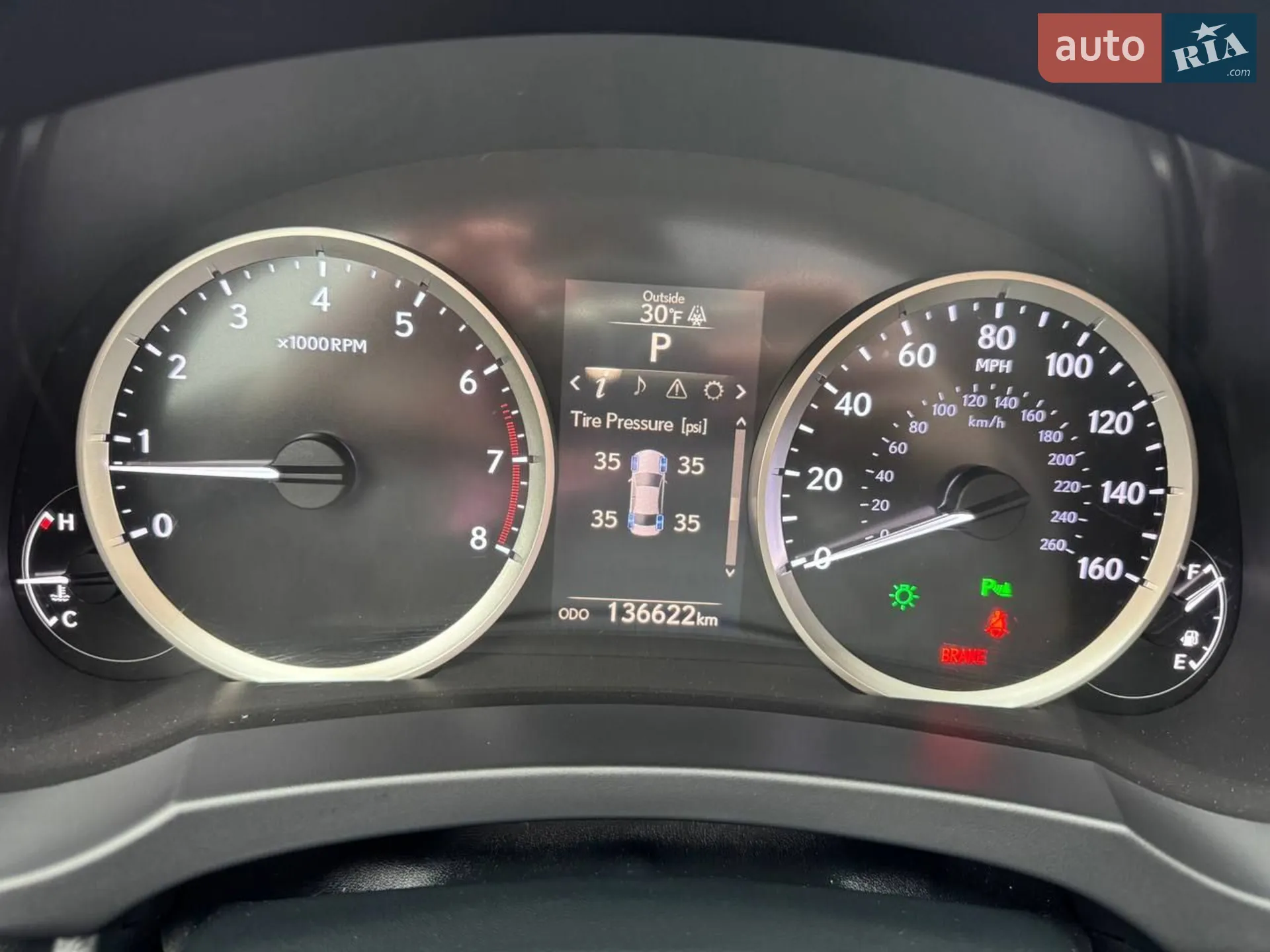 2014 Lexus IS - мініатюра 11