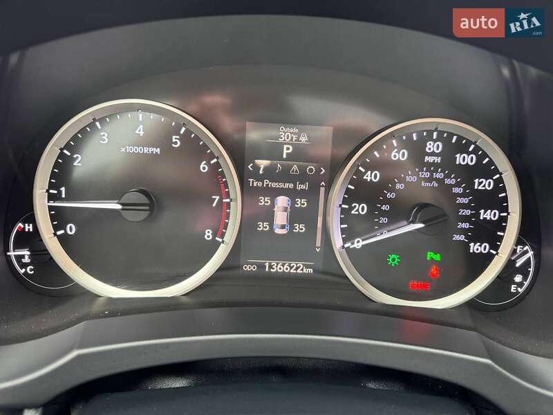 Седан Lexus IS 2014 в Измаиле