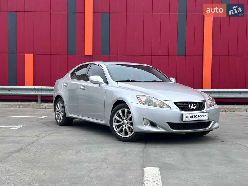 2008 Lexus IS, VIN JTHCK262785025132:plate — фото 1 (autoria)