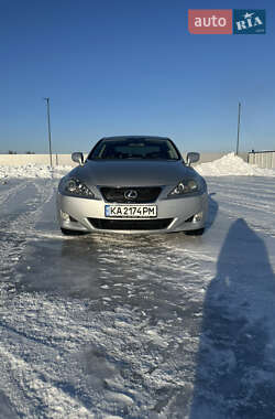 Седан Lexus IS 2008 в Киеве