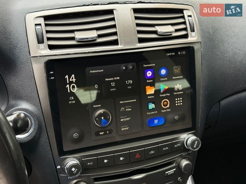 Седан Lexus IS 2007 в Дніпрі