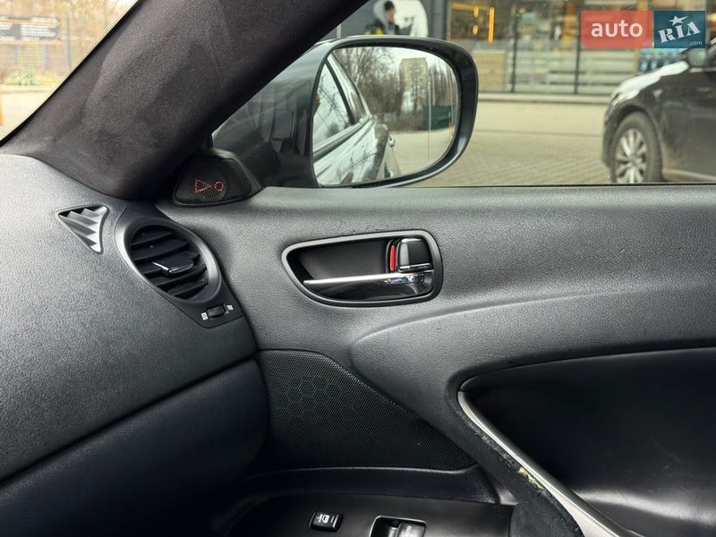 Седан Lexus IS 2007 в Дніпрі