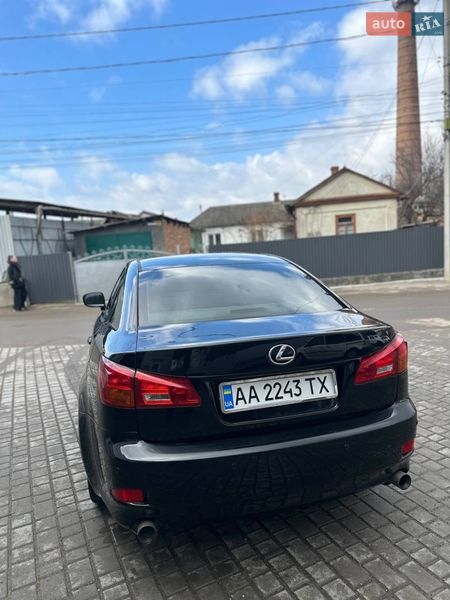 2006 Lexus IS, VIN JTHBG262X72000724:plate — фото 1 (autoria)