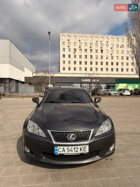 Lexus IS