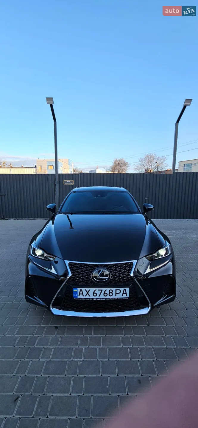 2020 Lexus IS - мініатюра 9