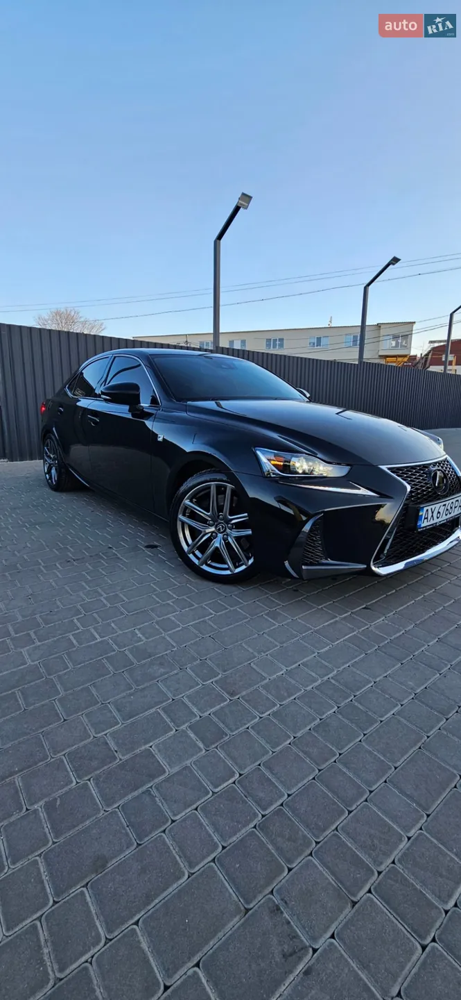 2020 Lexus IS - мініатюра 14