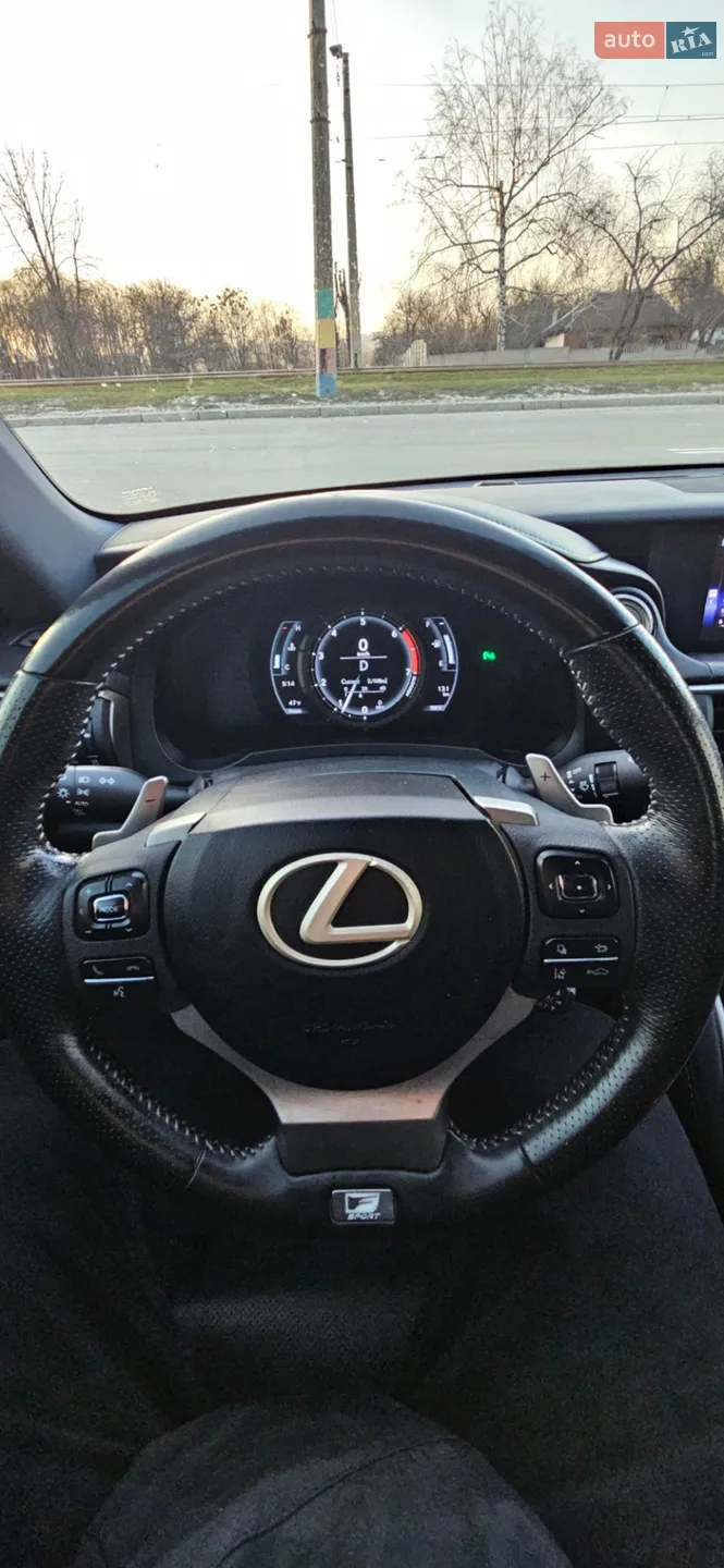 2020 Lexus IS - мініатюра 28