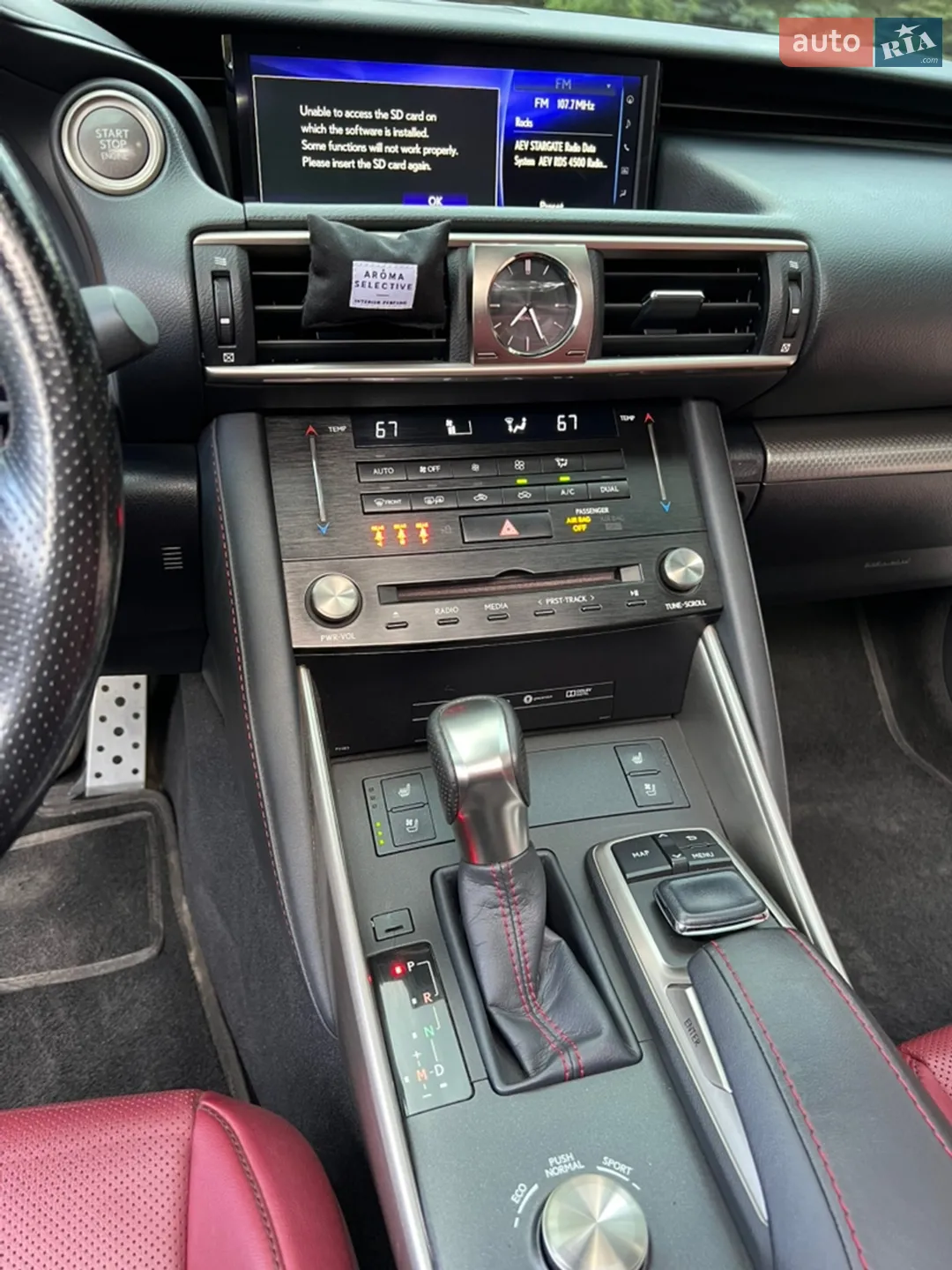 2017 Lexus IS - мініатюра 14