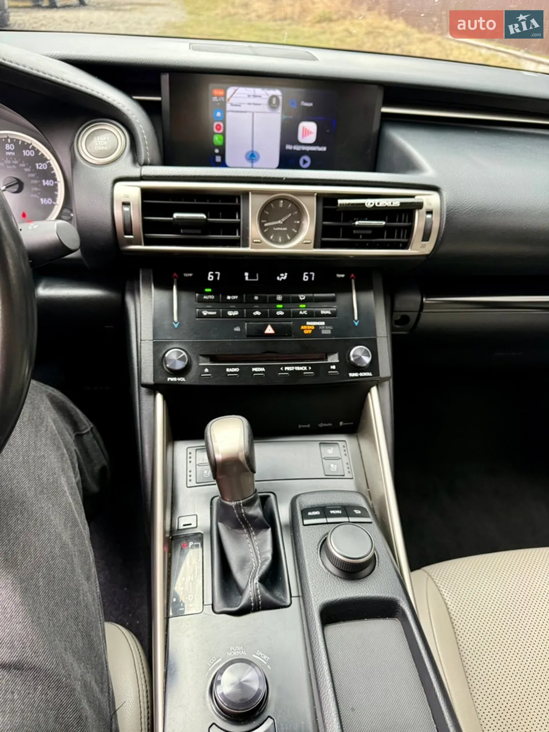2013 Lexus IS - мініатюра 19