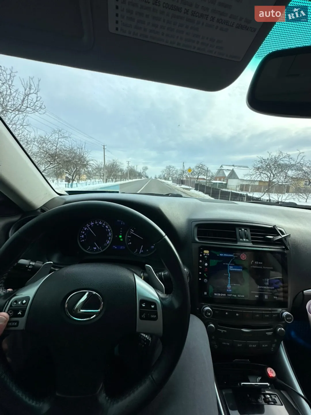 2012 Lexus IS - мініатюра 5
