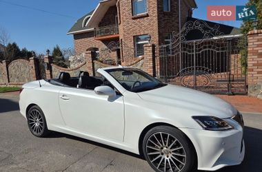 Кабріолет Lexus IS 2012 в Хмельницькому