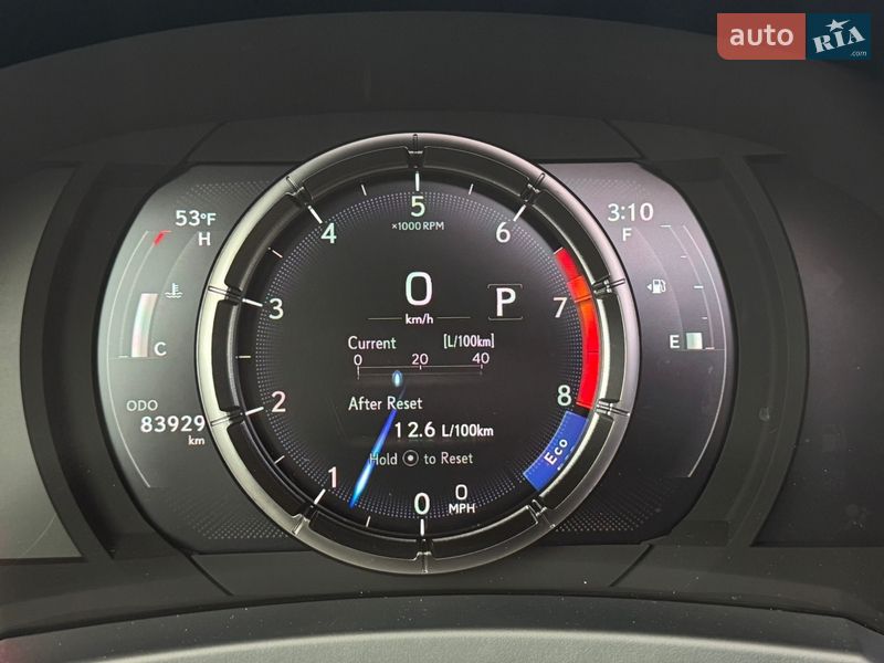 Седан Lexus IS 2021 в Киеве фото 21 Седан Lexus IS 2021 в Киеве