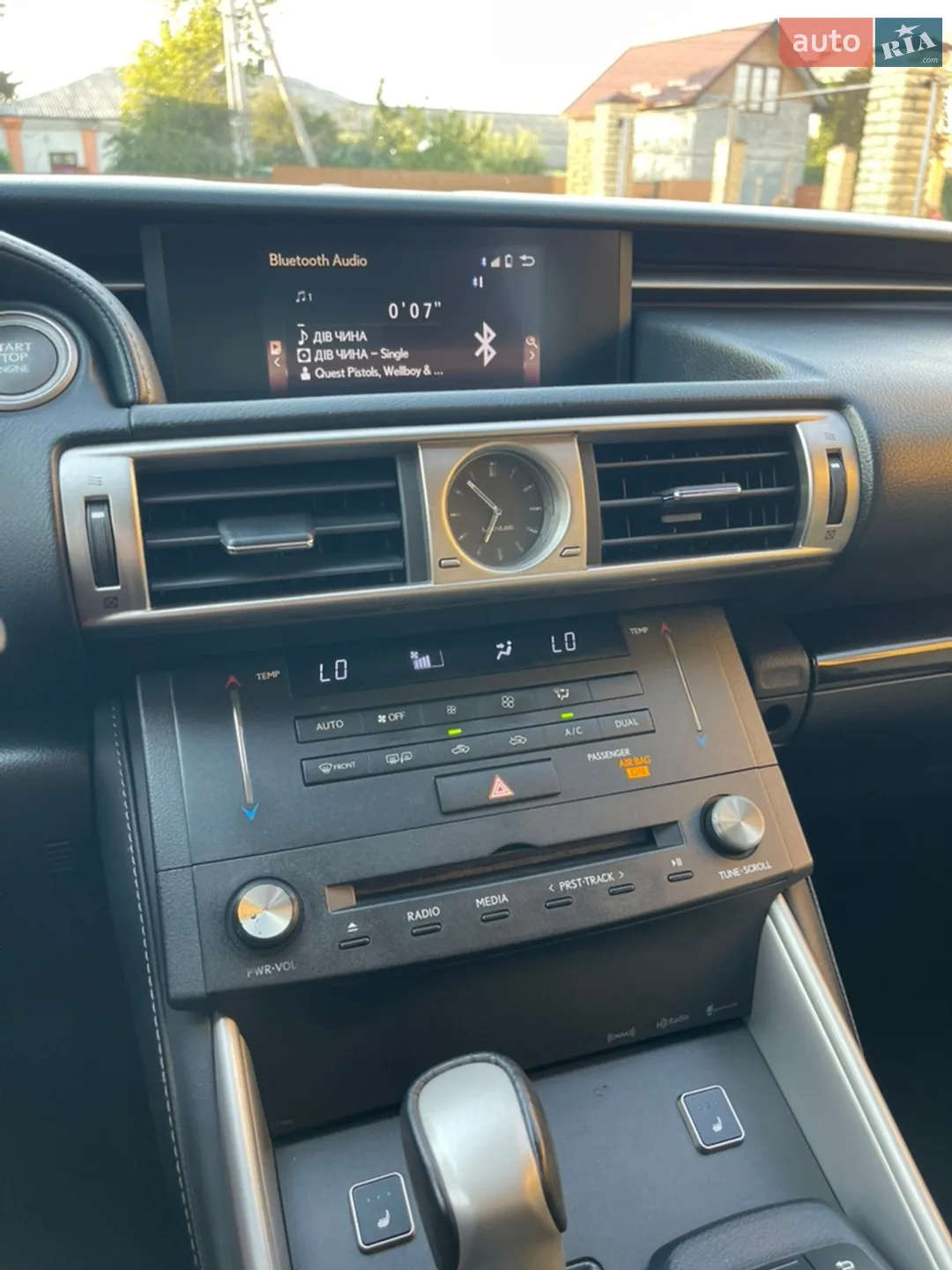2014 Lexus IS - мініатюра 21