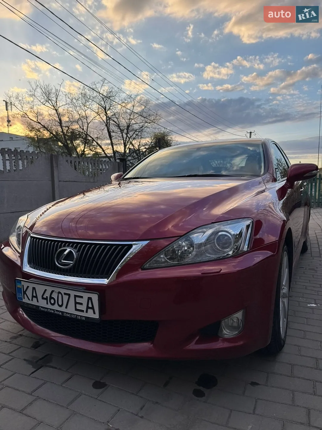2010 Lexus IS - мініатюра 3