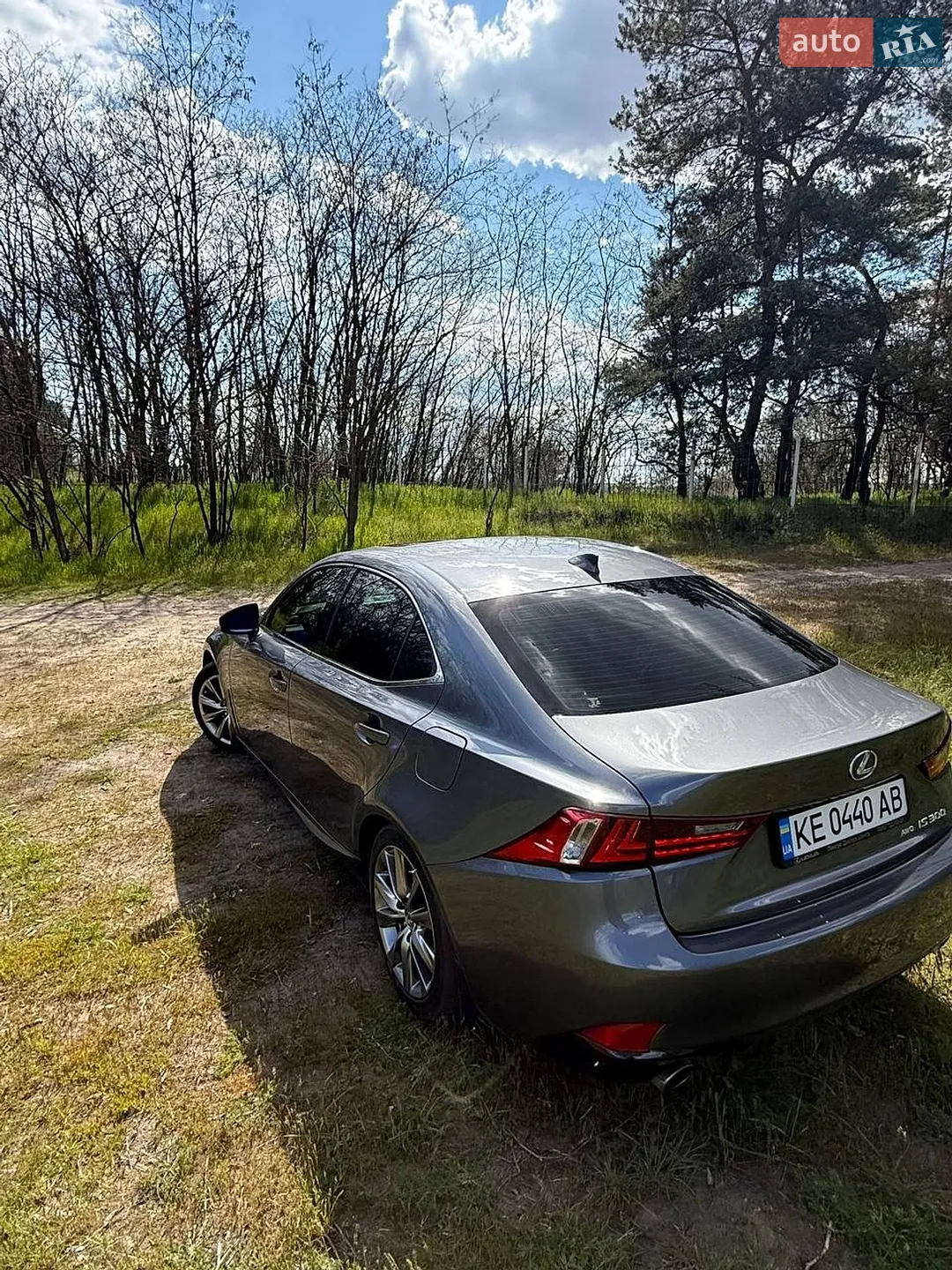 2015 Lexus IS - мініатюра 9