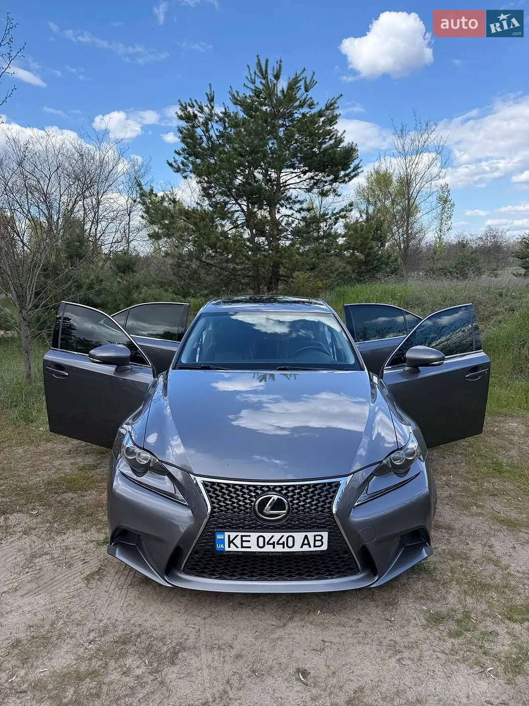 2015 Lexus IS - мініатюра 27