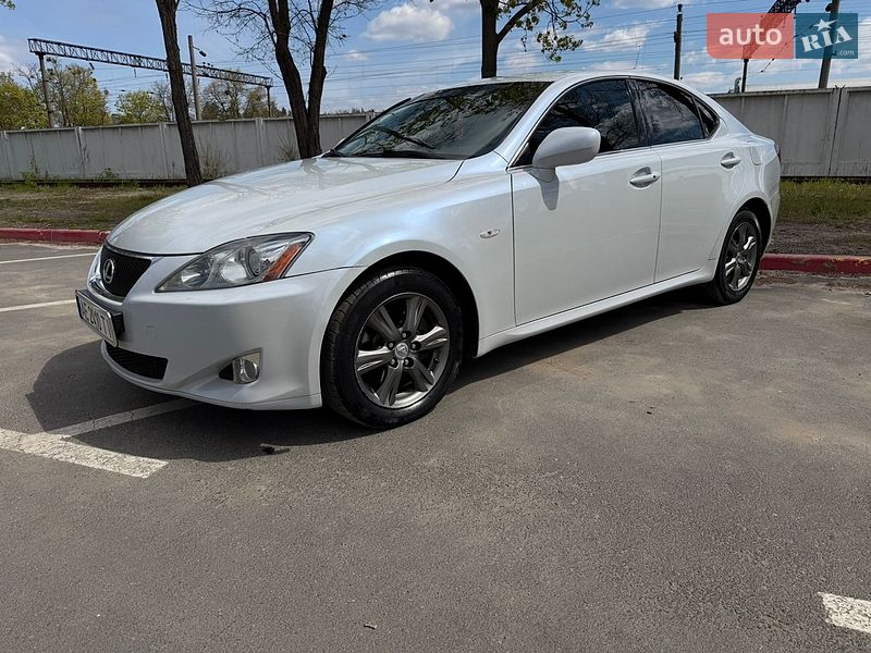 2007 Lexus IS, VIN JTHBK262705045422:plate — фото 1 (autoria)