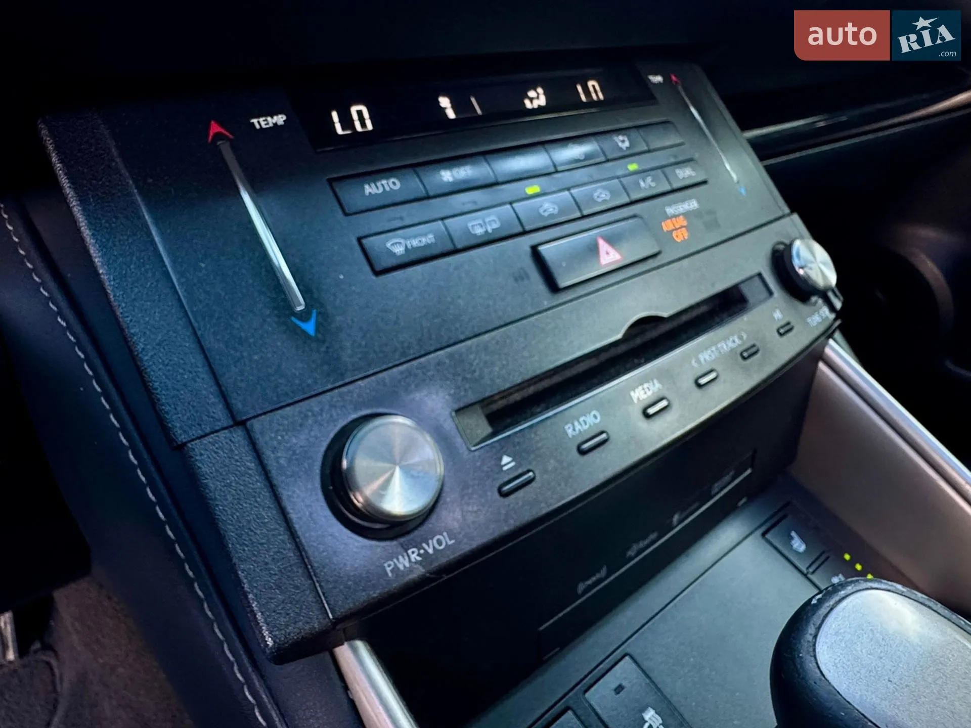 2014 Lexus IS - мініатюра 25